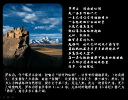 憨豆先生找小熊