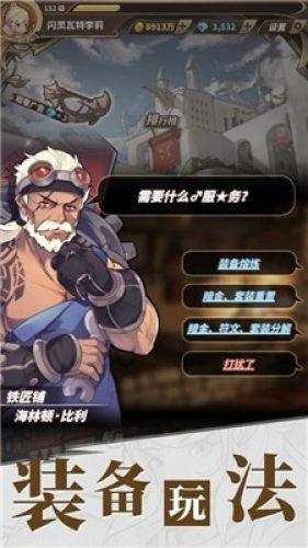 任贤齐:认真演一个被大家记住的角色,好过因为这部戏赚了多少片酬