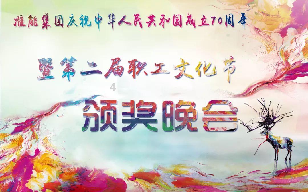 火柴人射箭