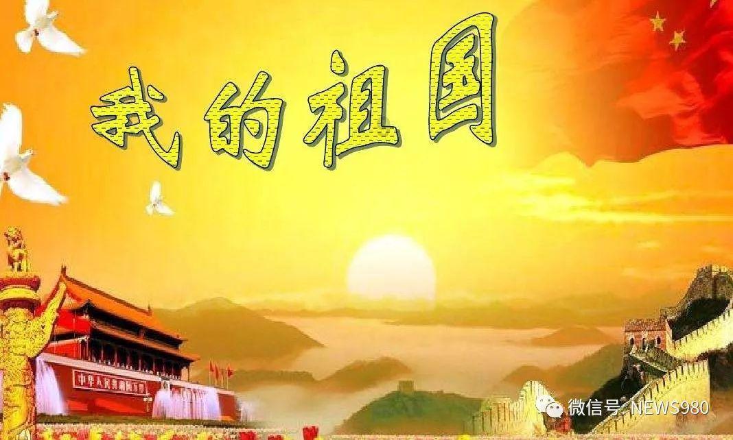 曹庄镇岌山村 “三引领”劲吹文明新风