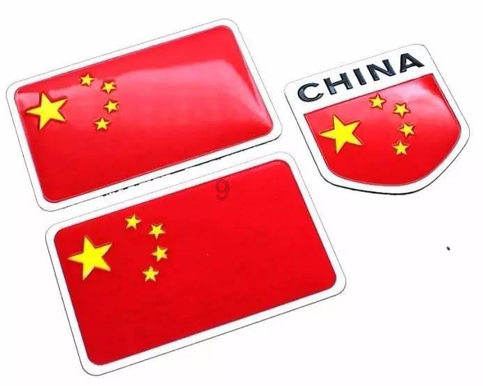 深圳报业地铁传媒有限公司喷绘材料(背喷灯片)采购项目招标公告