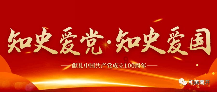 隔夜要闻：道指今年第七次创历史新高 IMF上调今年全球增长预期 苹果股价跌近1.2%
