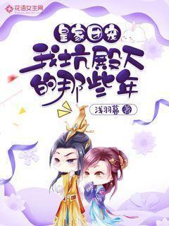 空中战队