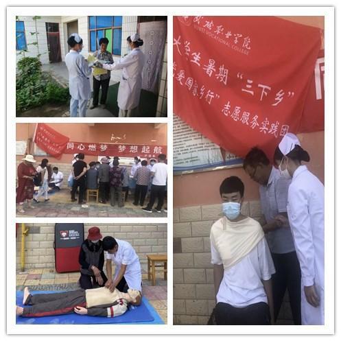 我市开展矿山地面建筑场所消防安全专项检查