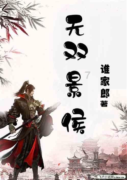 女孩清洁音乐室