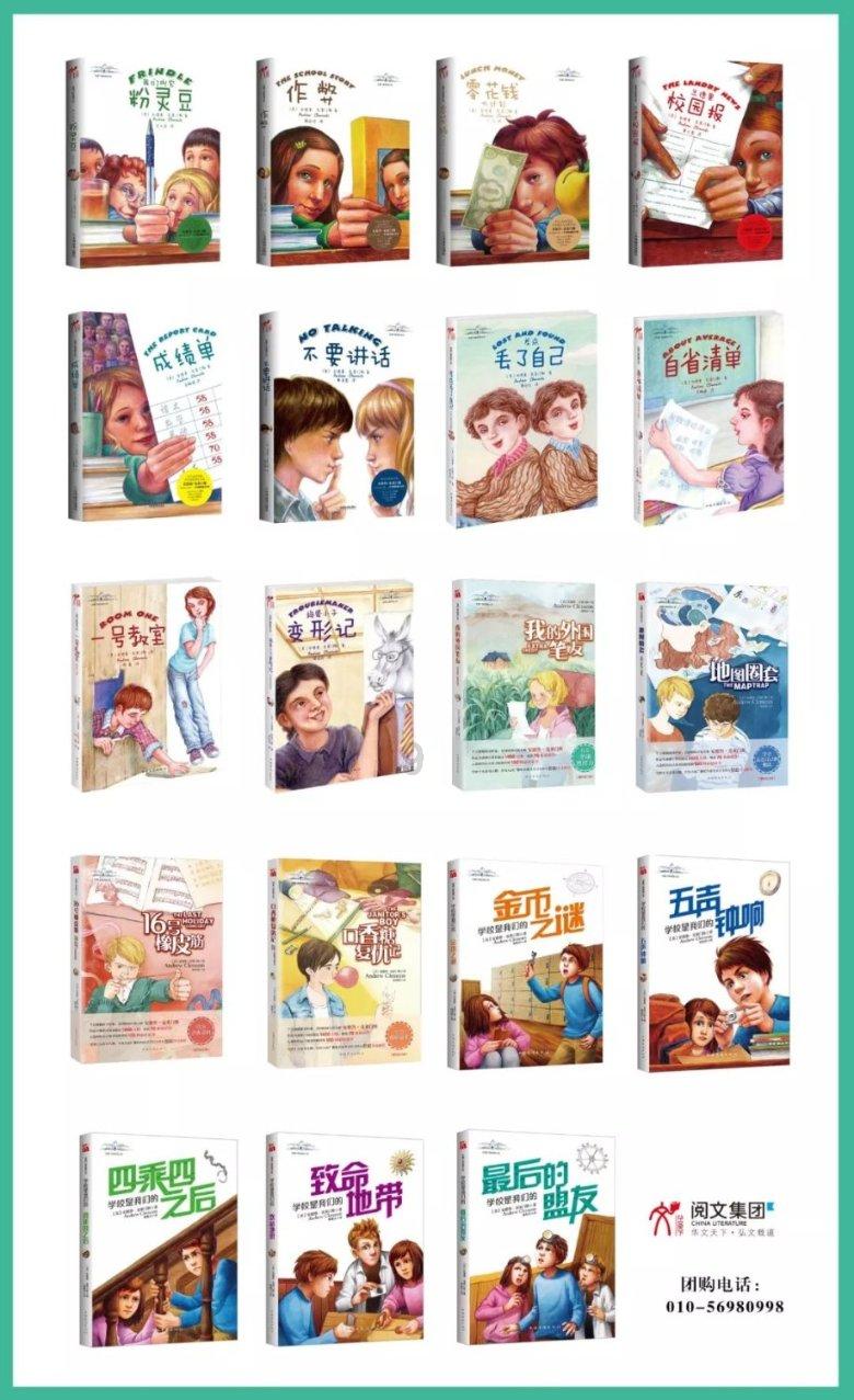 贴瓷砖不要再用水泥了,老师傅早流行用这种,几十年也不脱落